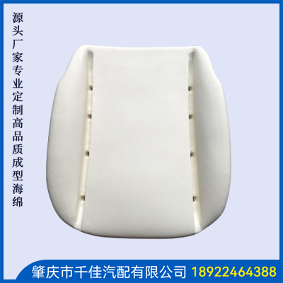 電競座椅，游戲座椅海綿部分定制款式